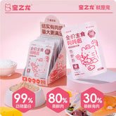 Baozhilong Whole Food Tonton Pack Chicken and Rabbit Formula 80g